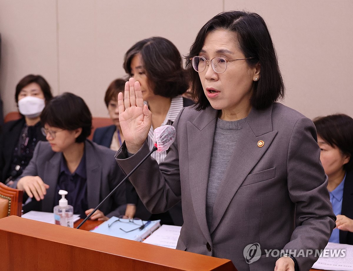 [국감현장] 여성폭력·학폭 예산 줄삭감 비판…"여가부 존재 이유 아닌가"