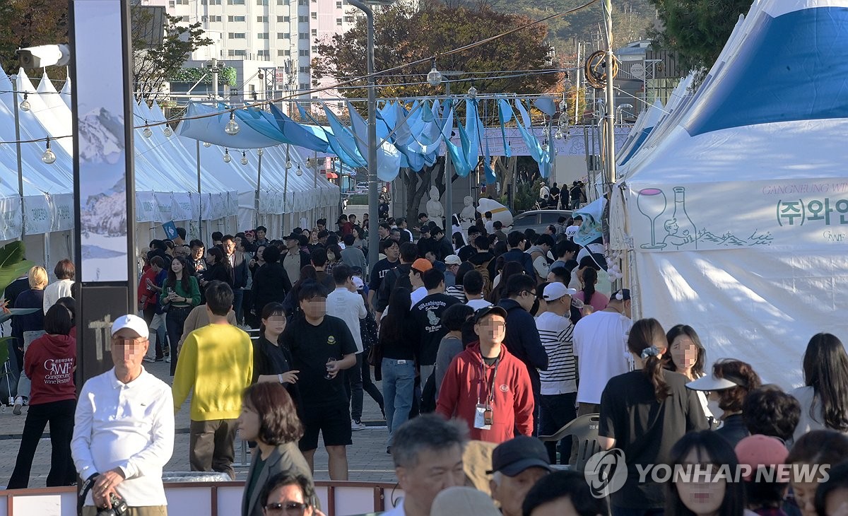 "깊어 가는 가을밤과 함께 낭만을" 강릉와인축제 개막