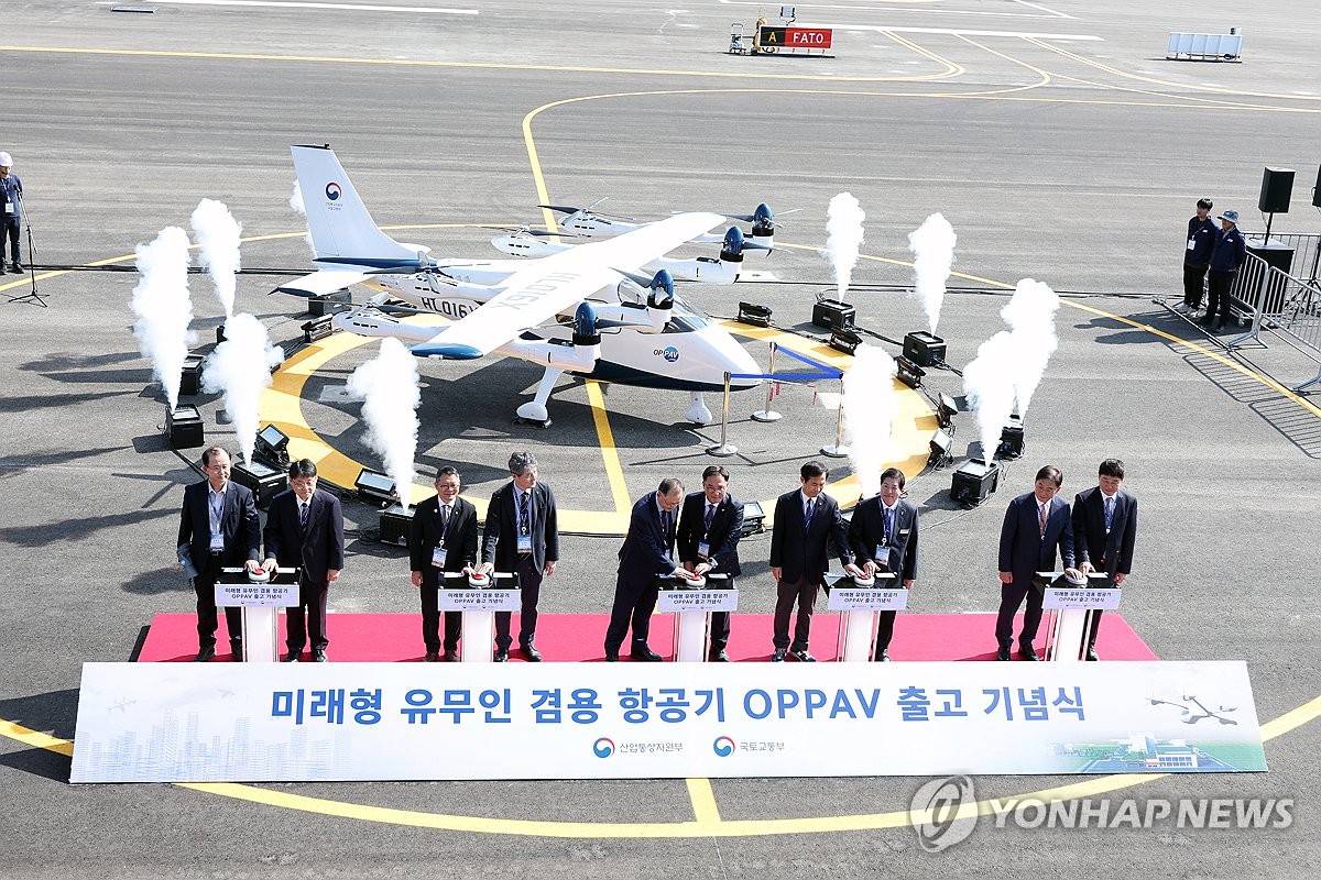 한국형UAM '오파브'의 날갯짓…국내기술로 개발된 기체 첫 비행