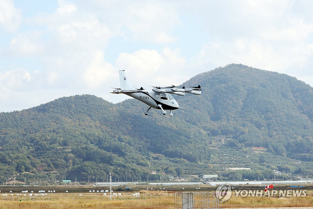 한국형UAM '오파브'의 날갯짓…국내기술로 개발된 기체 첫 비행