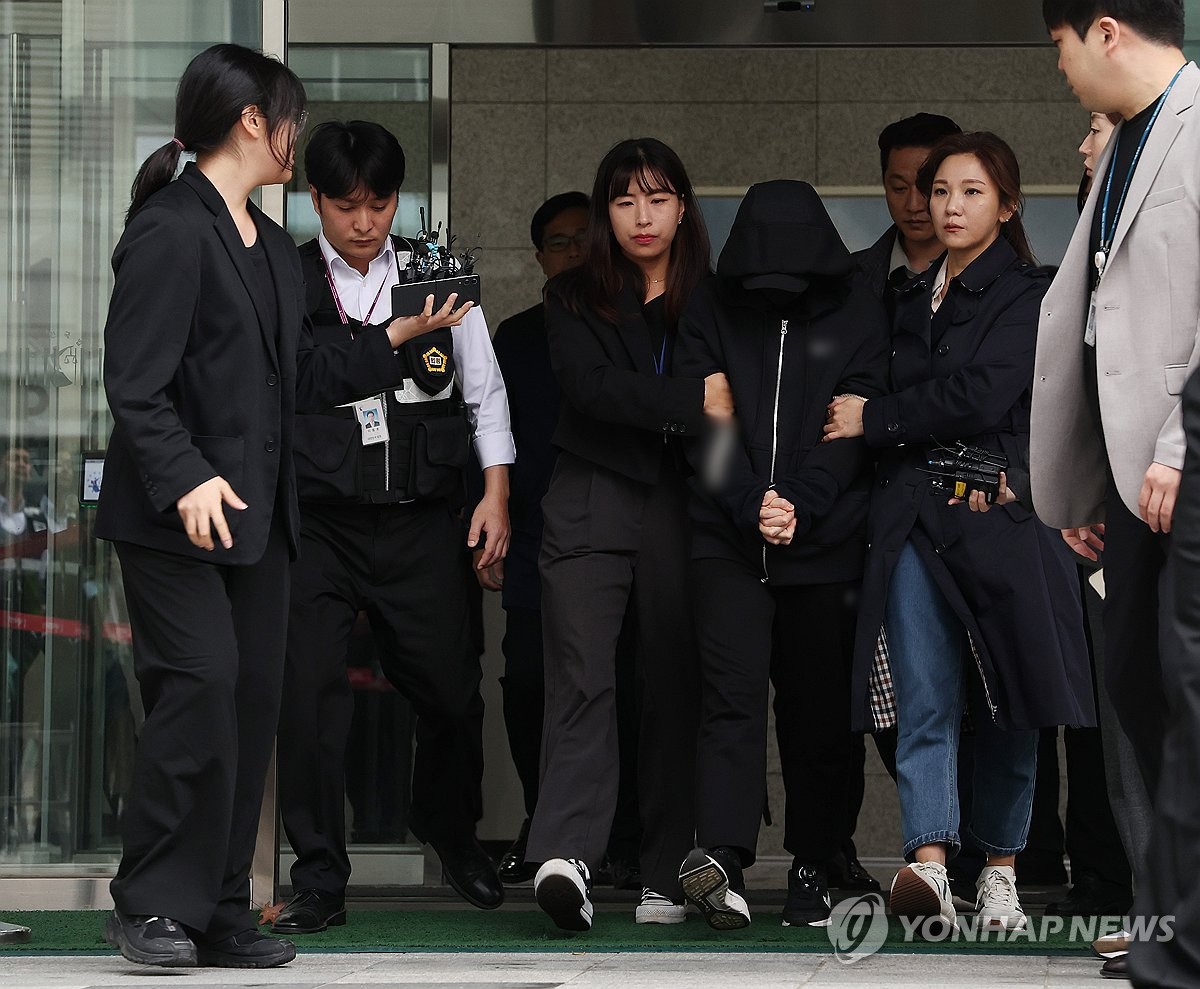 경찰, 남현희 출국 금지…내일 재소환·전청조와 대질할 수도(종합)