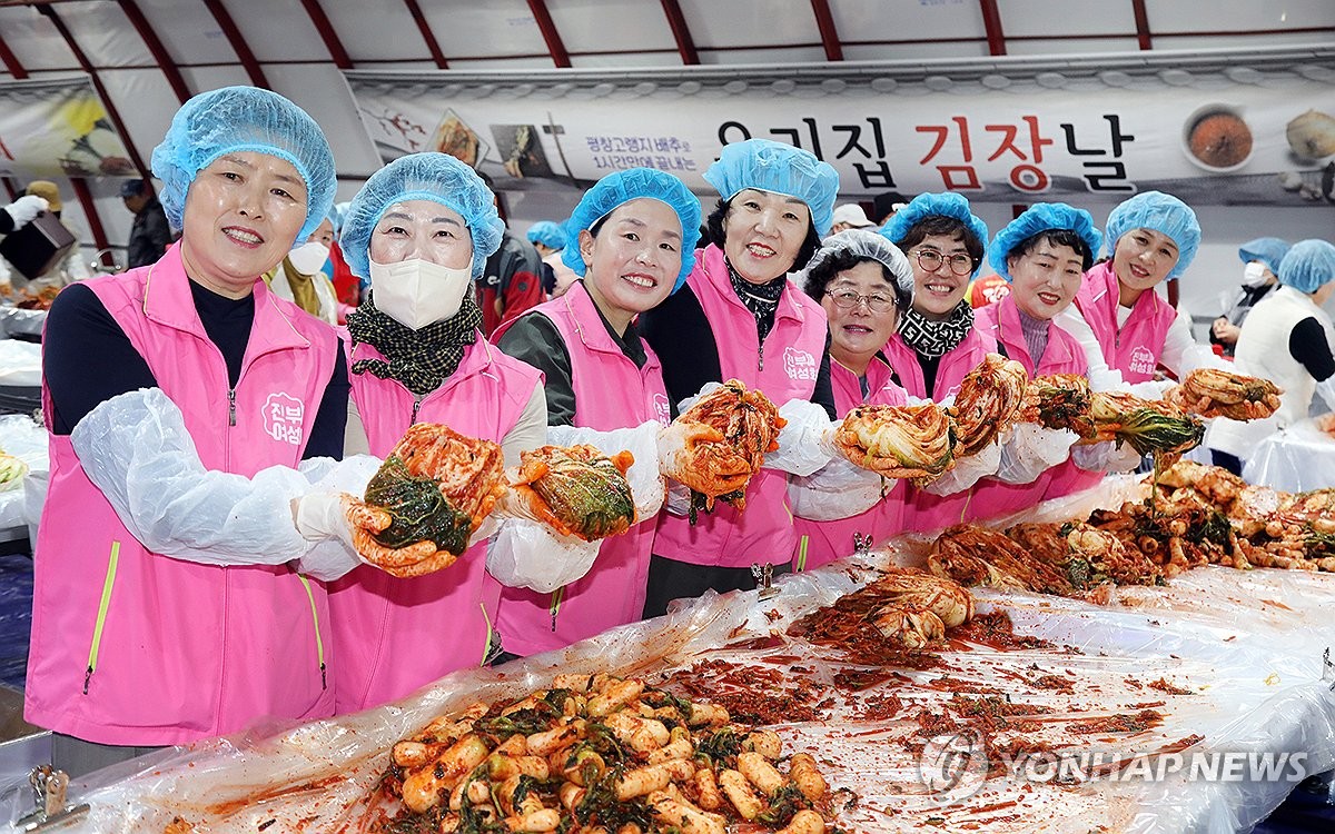 평창고랭지김장축제 14억원 매출…"지역경제 활성화 모범사례"