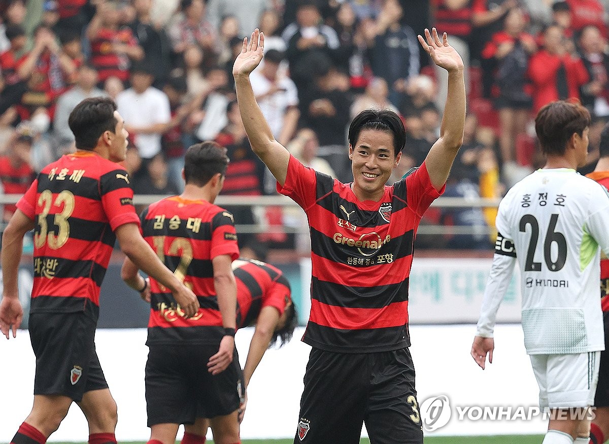 'FA컵 원더골' 포항 홍윤상 "ACL 우승도 노릴 수 있어"