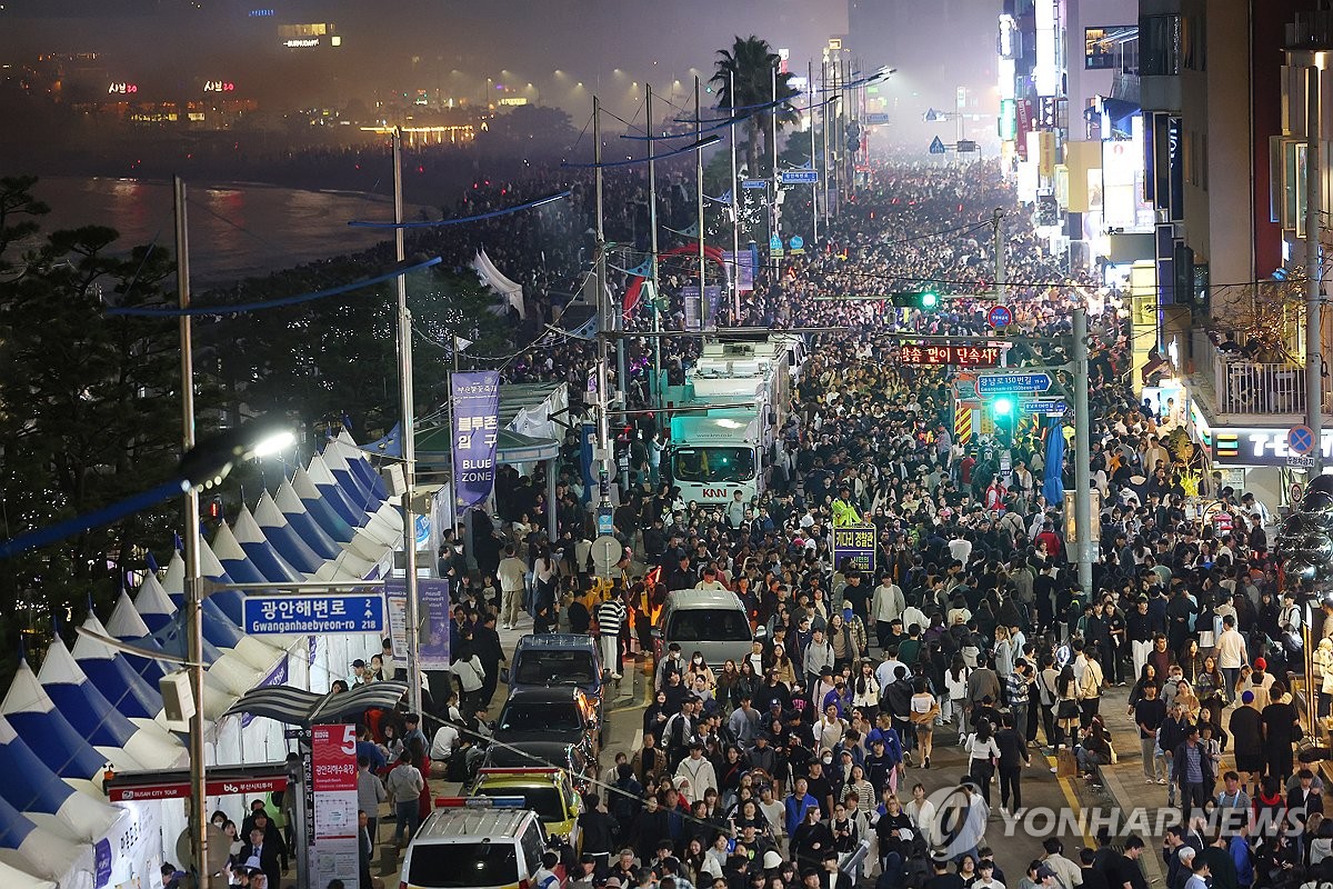 부산불꽃축제 관련 경찰신고 76건, 구급활동 39건…대부분 경미