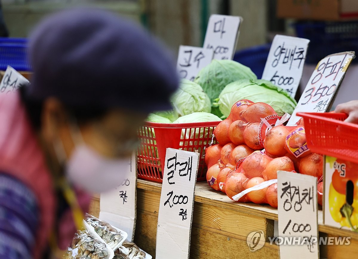 "내년 한국 경제 2.1% 성장 전망…고금리 하방 위험 유의"