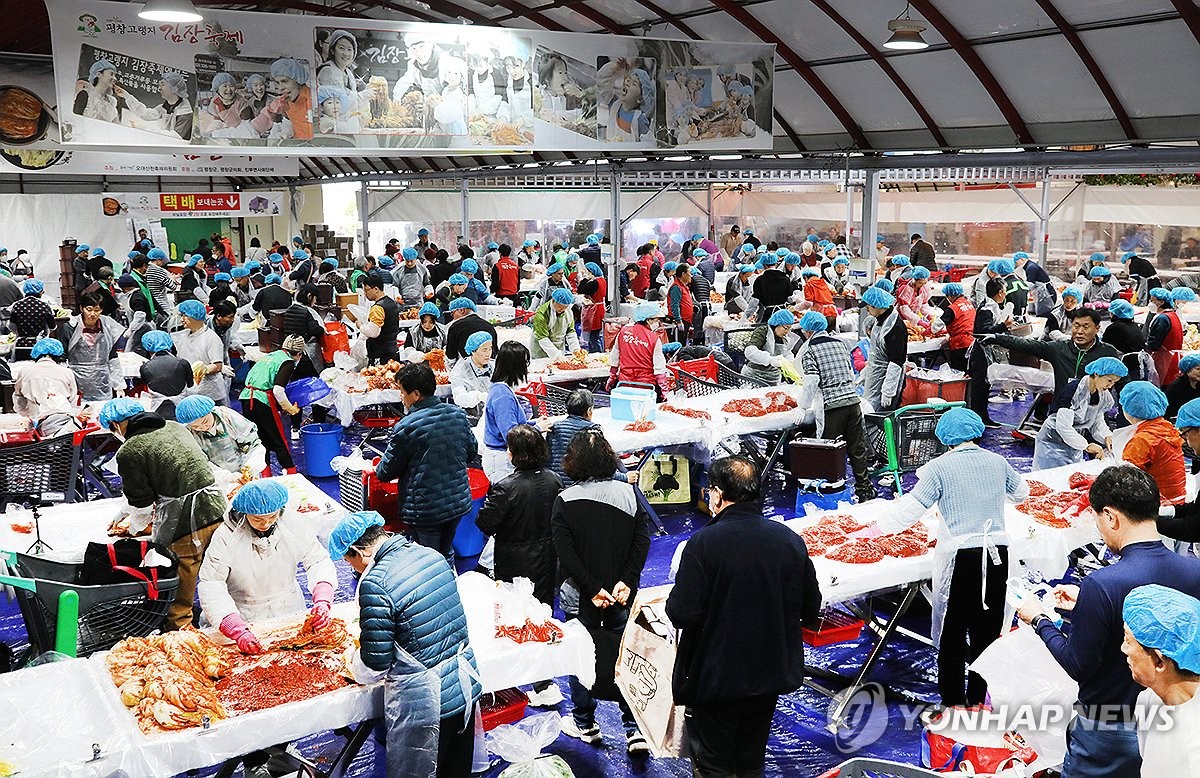 평창고랭지김장축제 14억원 매출…"지역경제 활성화 모범사례"