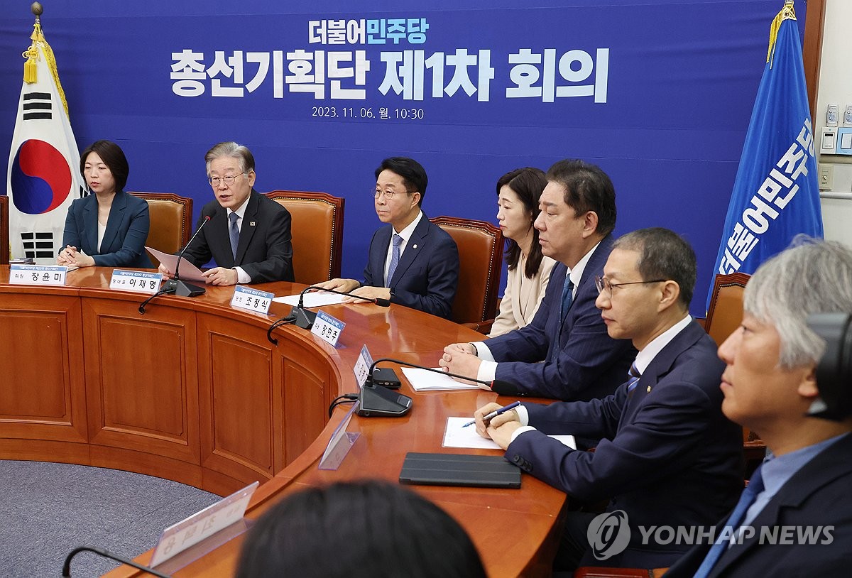 민주, '서울 확장론·공매도 금지'에 "총선용 포퓰리즘 정책"