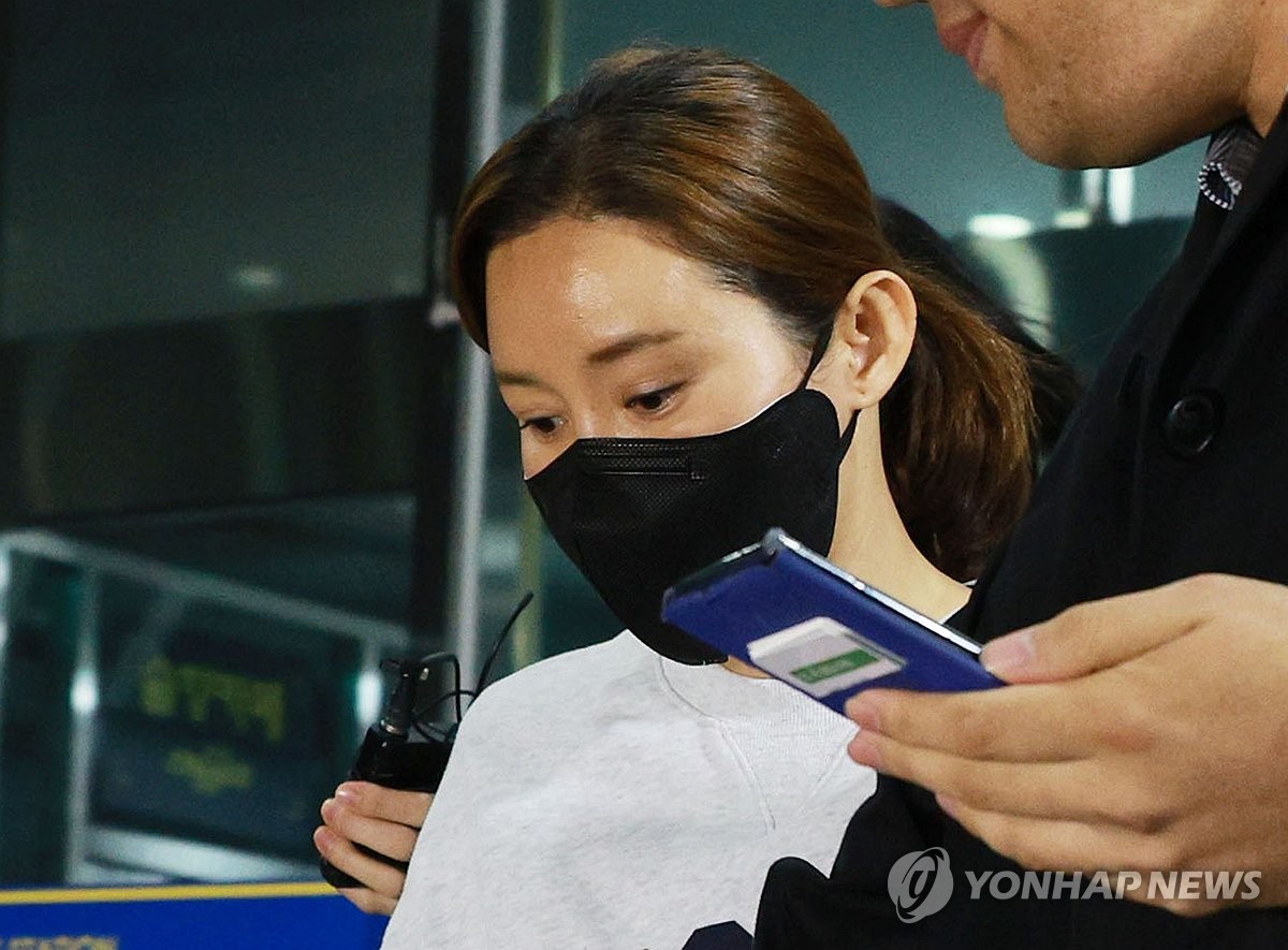 경찰, 남현희 출국 금지…내일 재소환·전청조와 대질할 수도(종합)