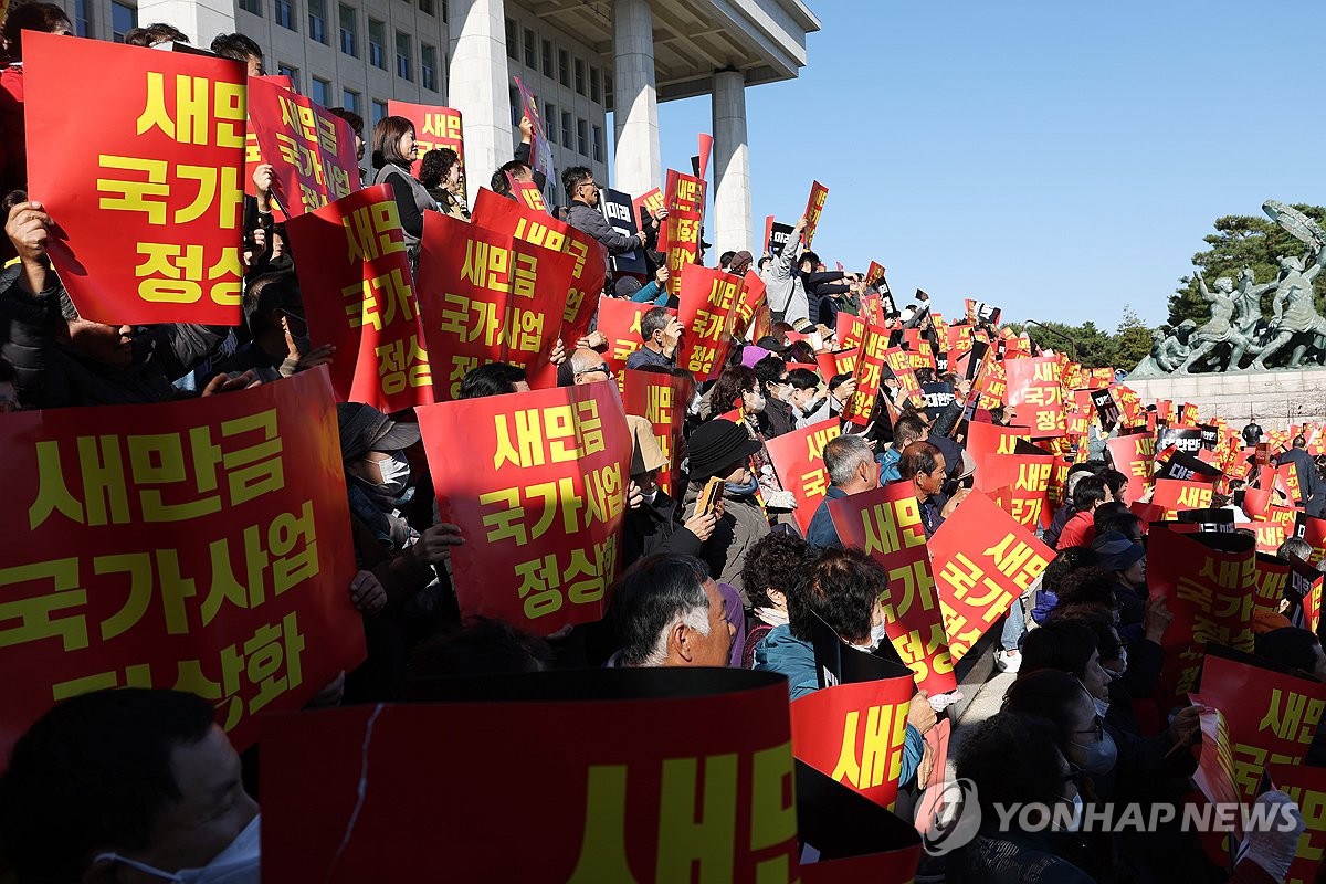 전북도, 삭감 예산 회복에 총력…비상 상황 대응 '워룸' 가동