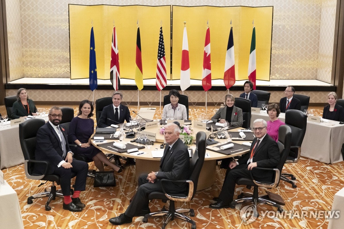 G7 외교장관 "北 탄도미사일 발사·러에 무기제공 강력 규탄"