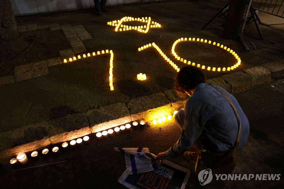 이스라엘 고위 소식통 "인질협상 진전…48∼72시간 내 돌파구"