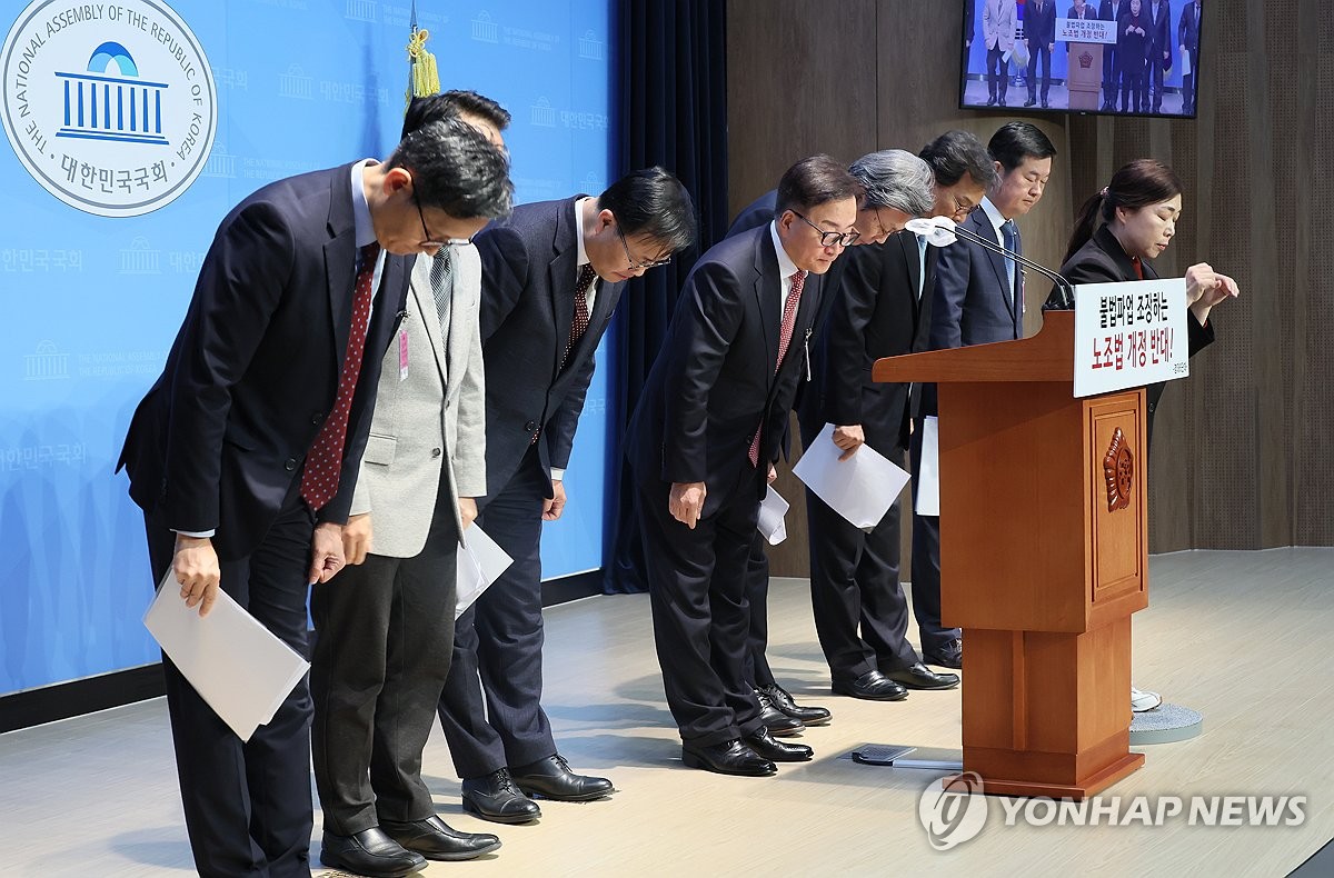 경제6단체 "尹대통령, '악법' 노란봉투법에 거부권 행사해야"