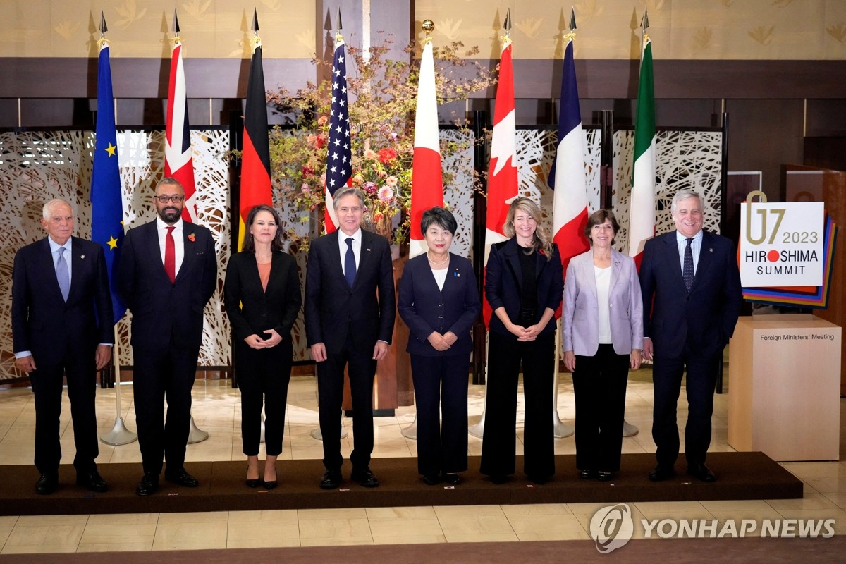 G7 외무장관 "가자 휴전 추가 연장·2국가해법 지지"