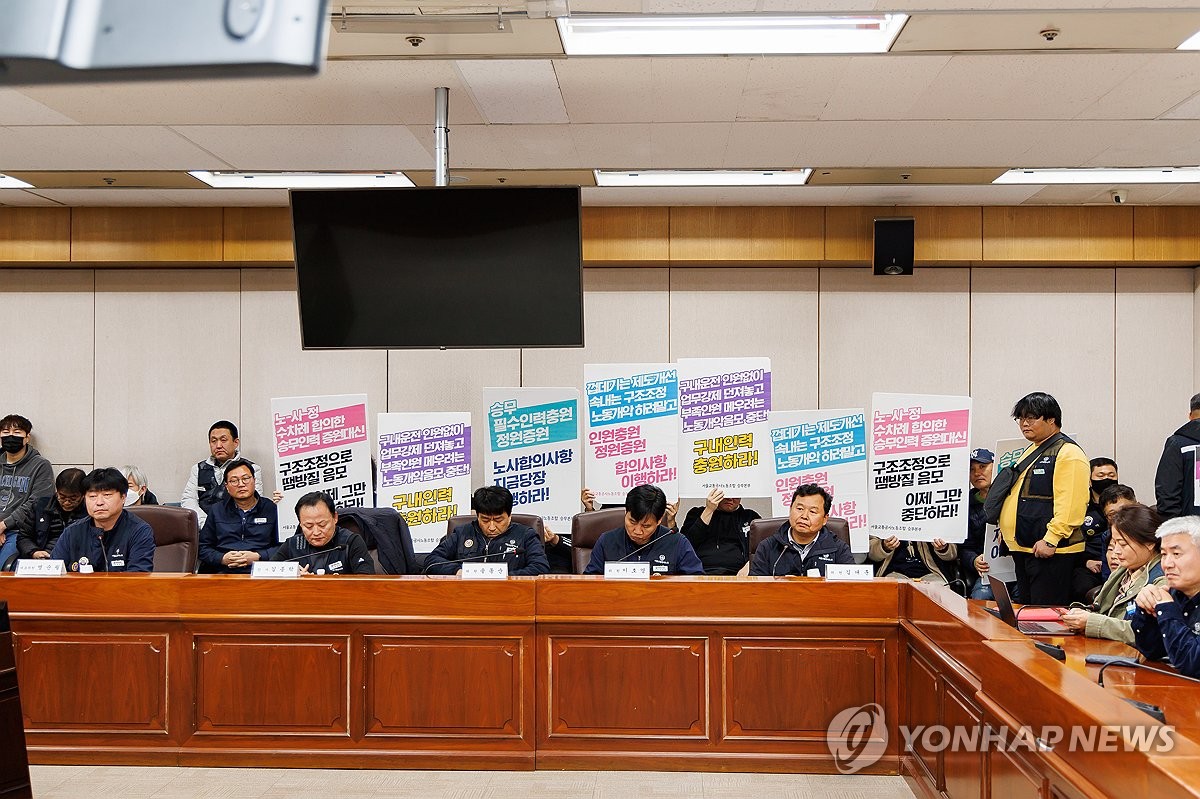 서울지하철 9~10일 경고 파업…출근시간은 정상운행(종합2보)