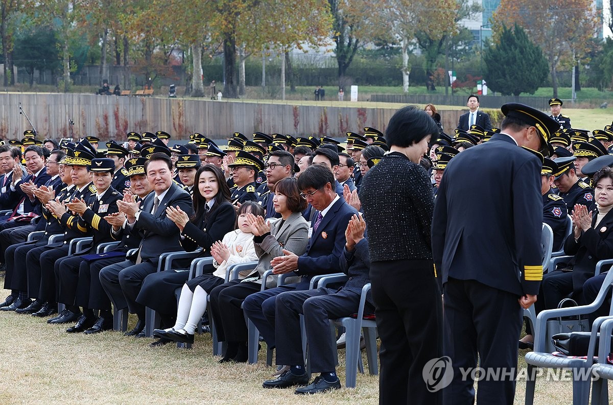 '국민이 안전한 나라, 119가 함께한다'…제61회 소방의날 기념식