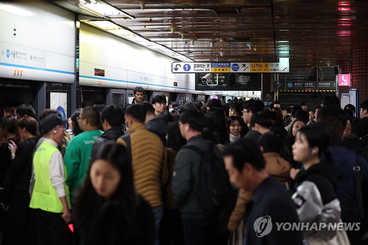 서울지하철 또 멈추나…서울교통공사 노사 내일 막판 본교섭