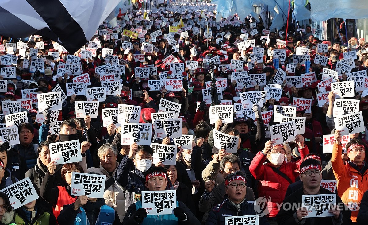 경찰, 민주노총 '집시법 위반' 수사…관계자 출석 요구