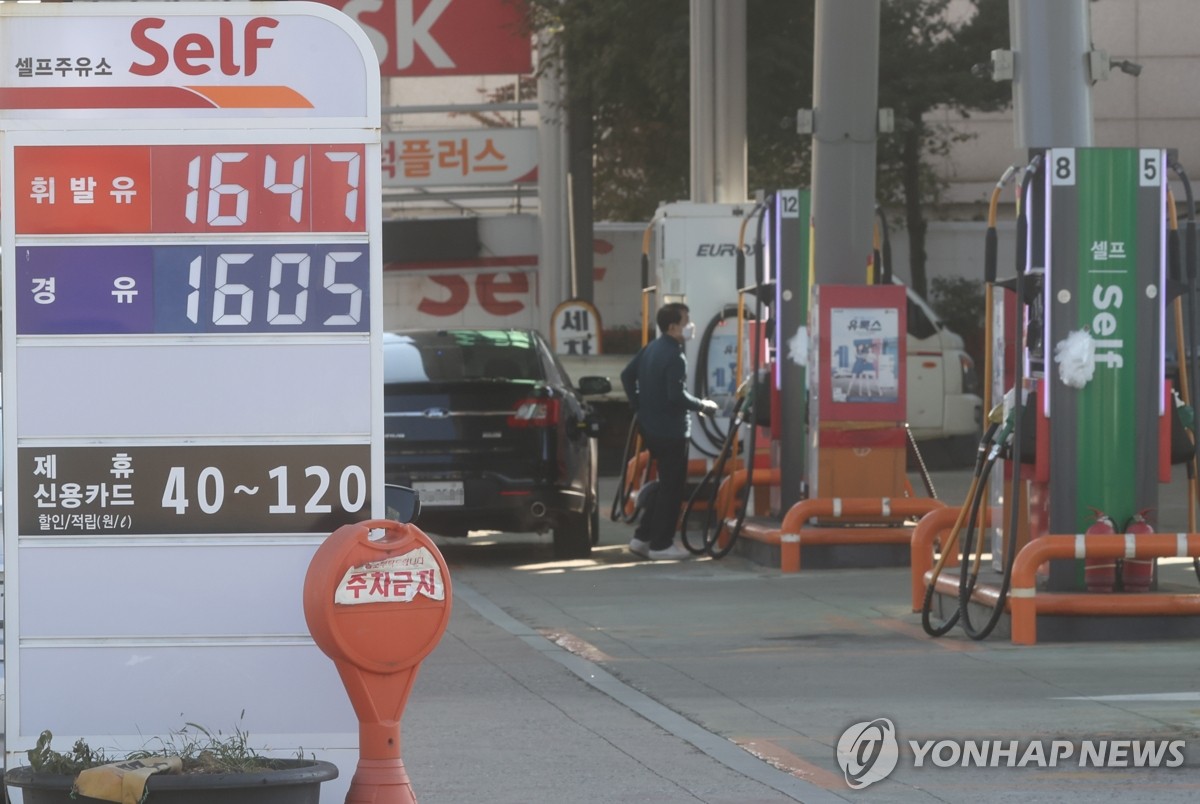 하이투자증권 "유가 급락은 국내 경기 호재…원화 강세 요인"