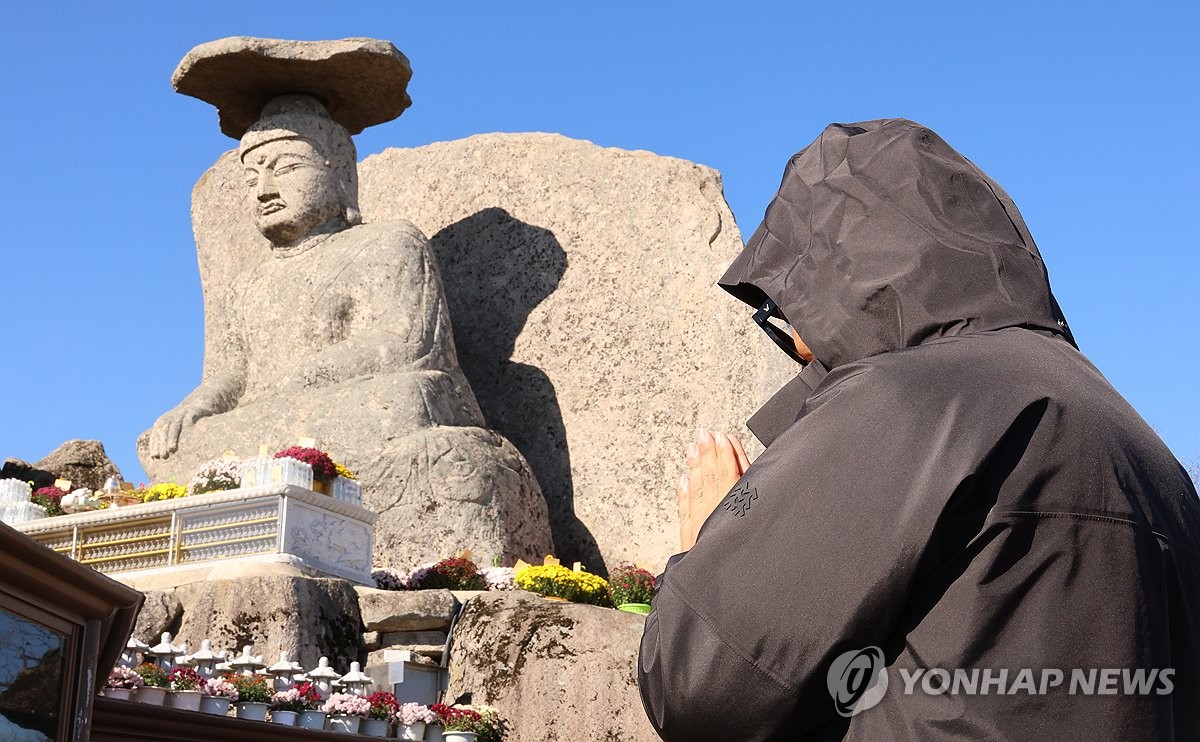 [날씨] 내일 출근길도 춥다…낮부터는 기온 올라