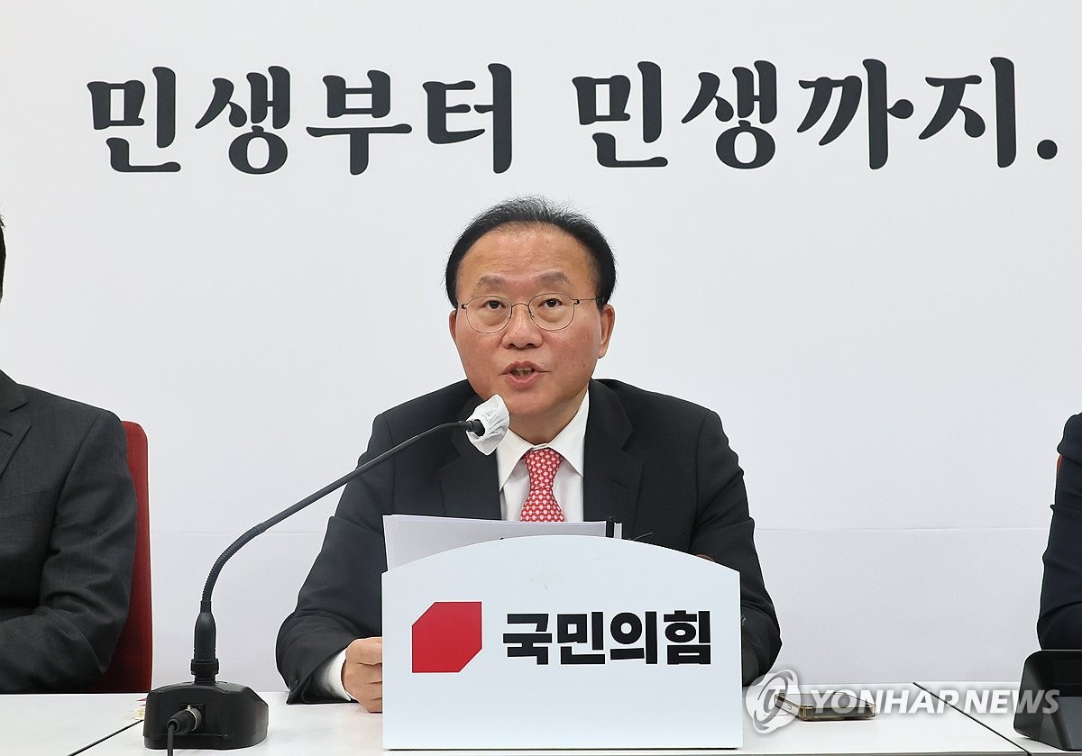 예산 전쟁 2라운드…"묻지마식 삭감안돼" "특활비 낭비 막을것"