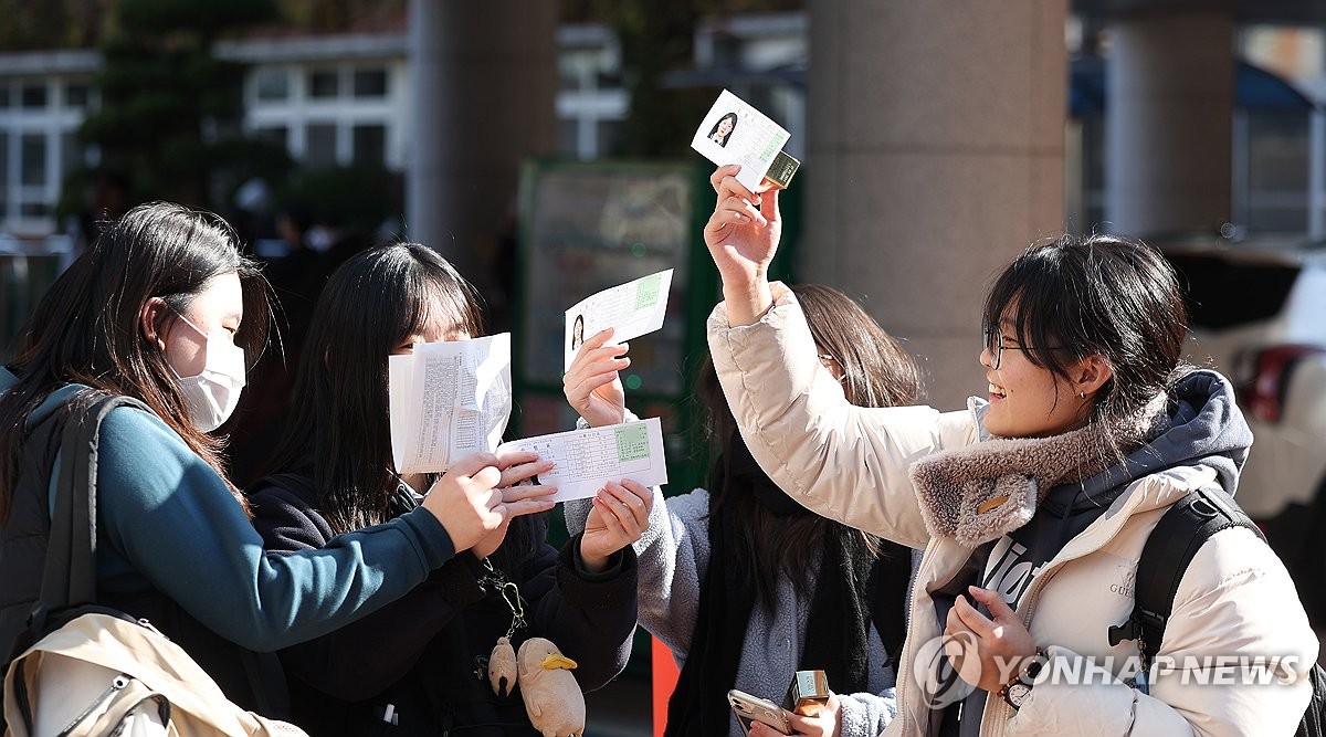 "수험생 우산·외투 챙겨요"…내일 오전부터 비, 낮부터 추워져