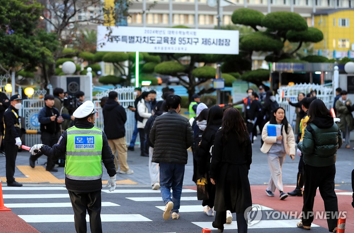 [수능] "떨지 말고 잘해"…제주서도 차분한 시작