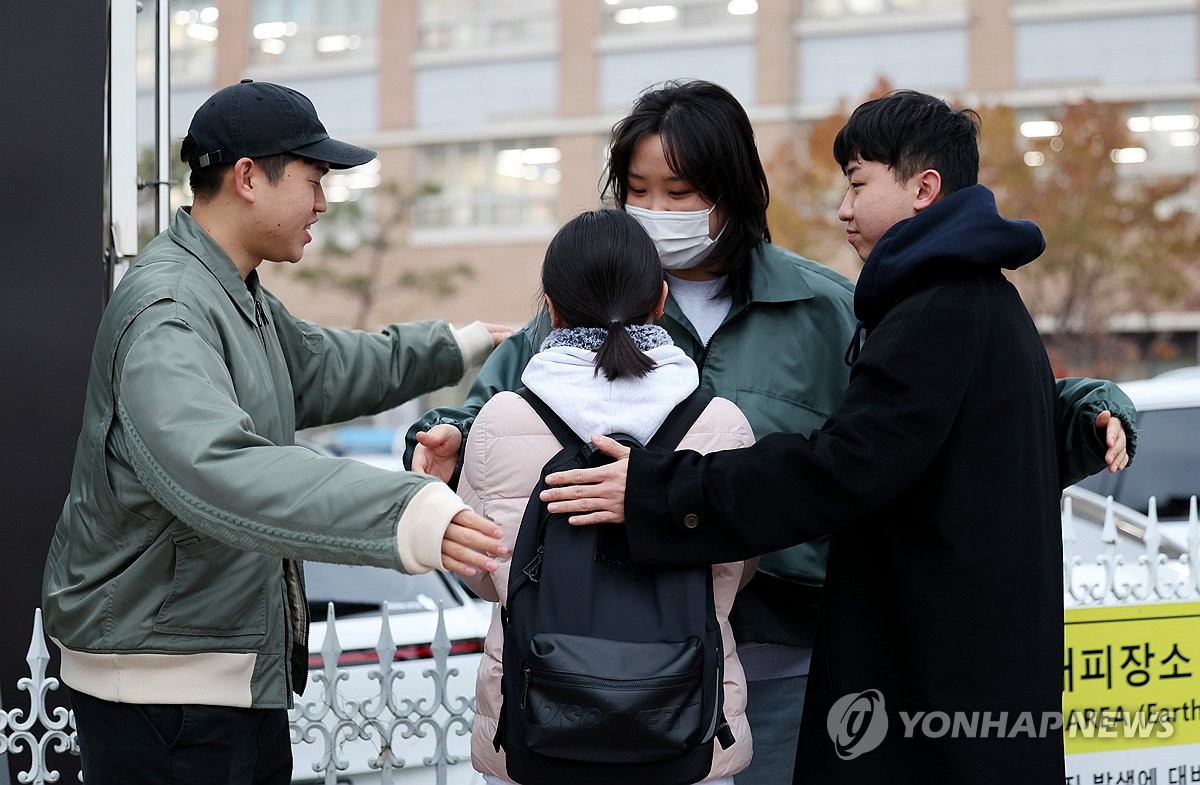 수능날 아침 서해안부터 비…오후엔 전국으로 확대