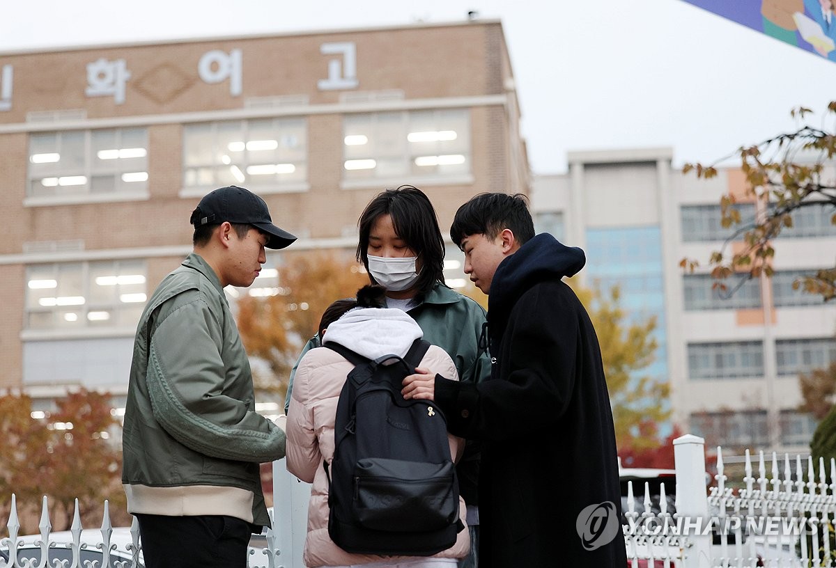 [수능] 인천 섬 학생도 육지 수험생도…"시험 잘 보고 올게요"