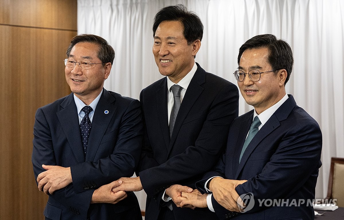 오세훈 "메가시티 논의…서울·경기·인천 현격한 입장차"