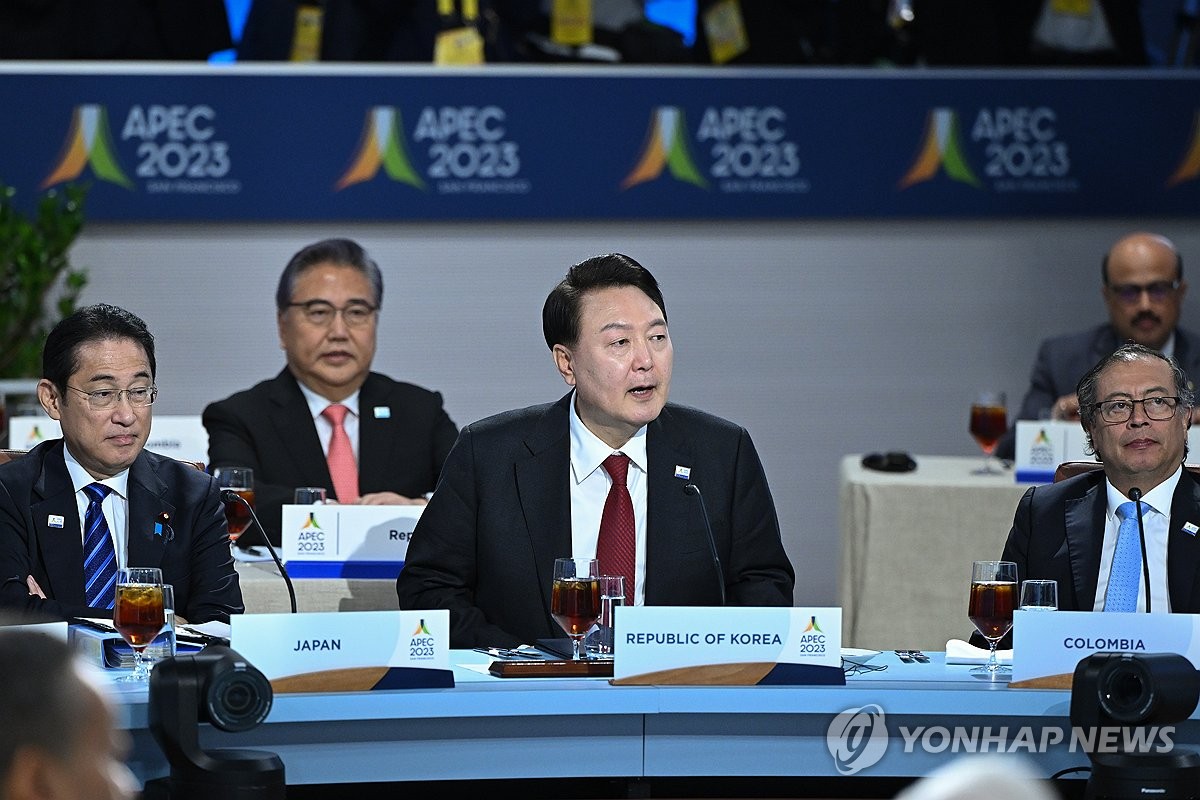 尹대통령 "무탄소 에너지 앞장설 것…APEC 협력 기대"