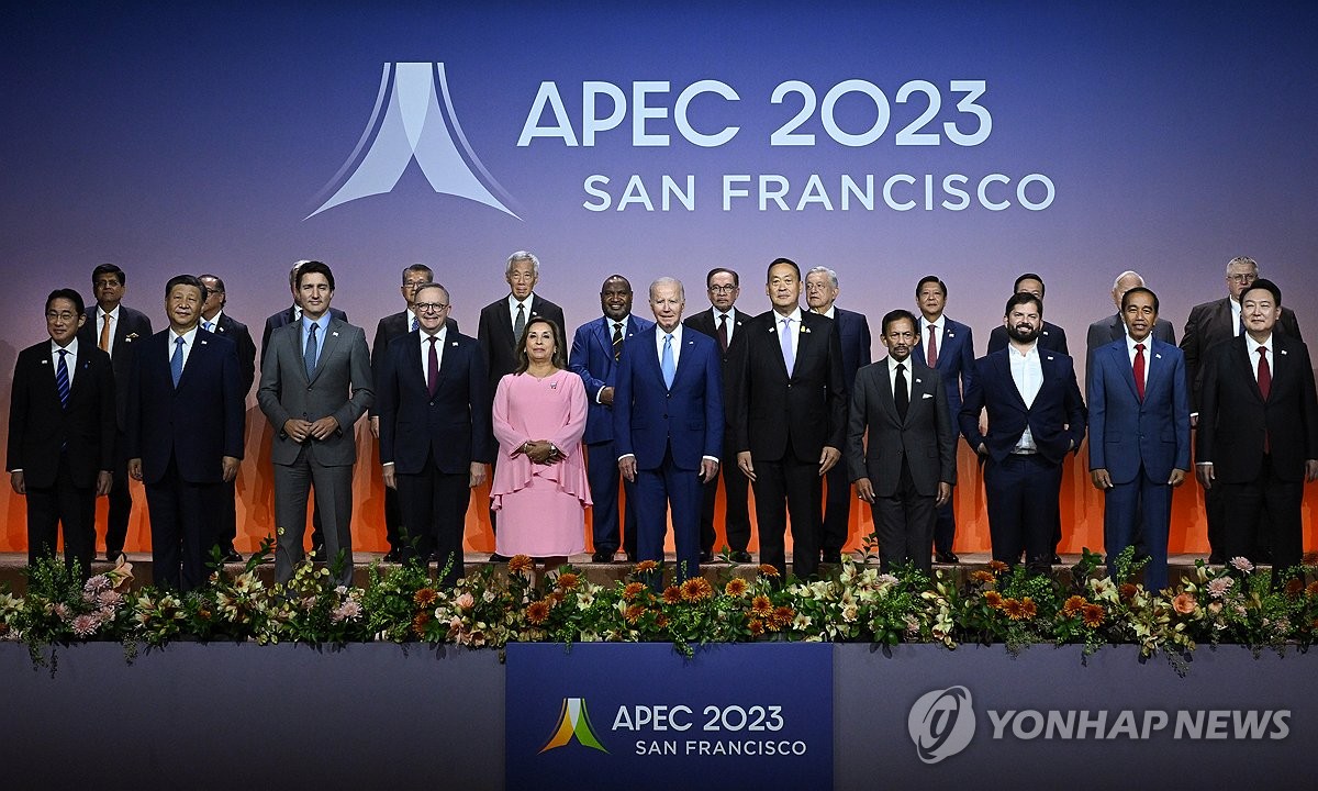 APEC '골든게이트 선언' 채택…"다자간무역체제 중요성 재확인"