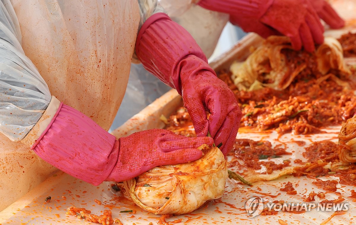 "김치, 이제는 전세계 '문화 아이콘'으로"…오늘 '김치의날'