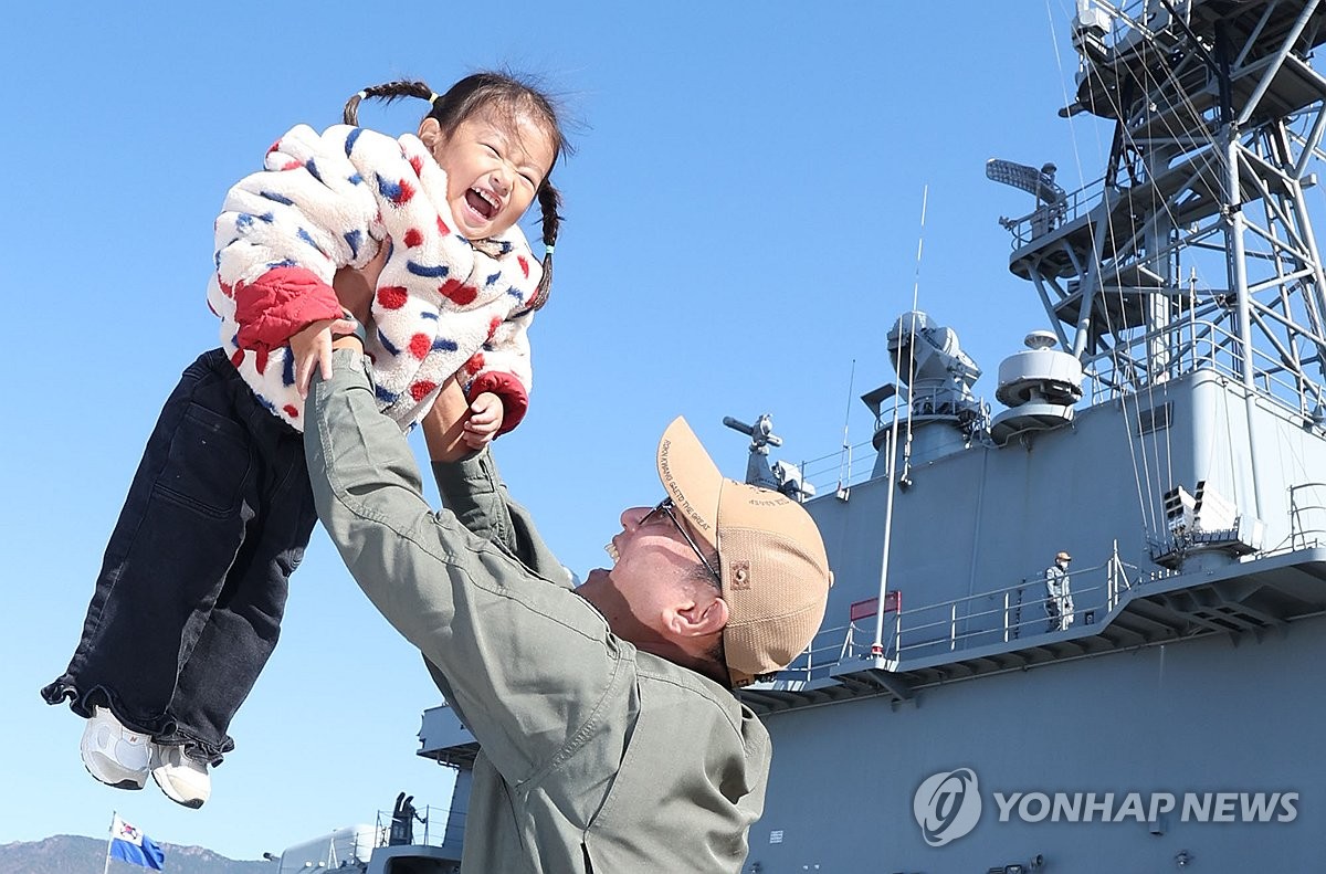 '국내외 선박 600여척 보호' 청해부대 40진 광개토대왕함 복귀