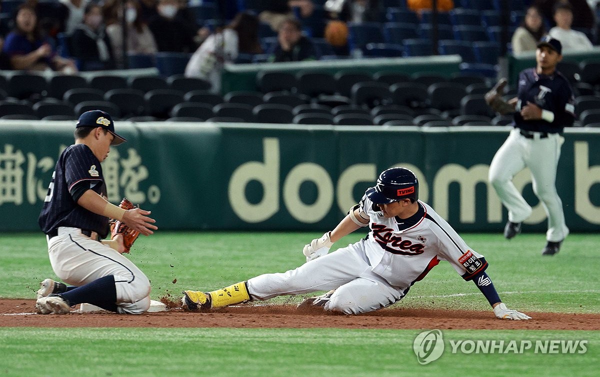 류중일 감독 "한국 야구 미래 밝다…일본과 결승에서도 최선을"