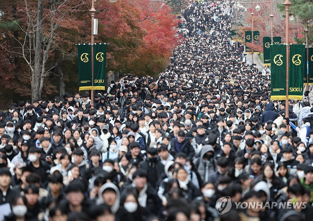 "변화지향적인 사람, 교육이 개인에게 미치는 영향 크다고 인식"