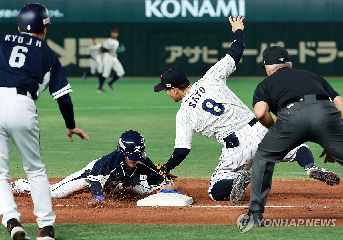 한국 야구, 연장 10회 승부치기서 일본에 역전패…APBC 준우승(종합)