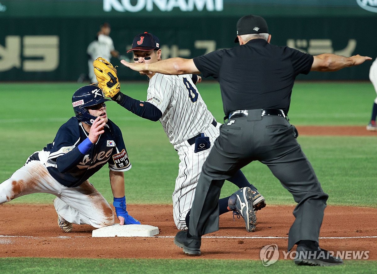 "야구 인생은 아직 많이 남았다"…APBC 대표팀의 '중꺾마'