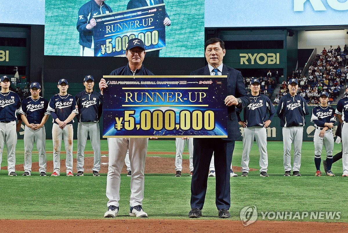 한국 야구 부활의 지름길…'선 실력배양 후 국외 평가전'