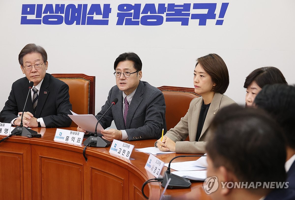 홍익표 "해병대원 순직사건, 은폐·축소 의혹 사실 가능성 커"