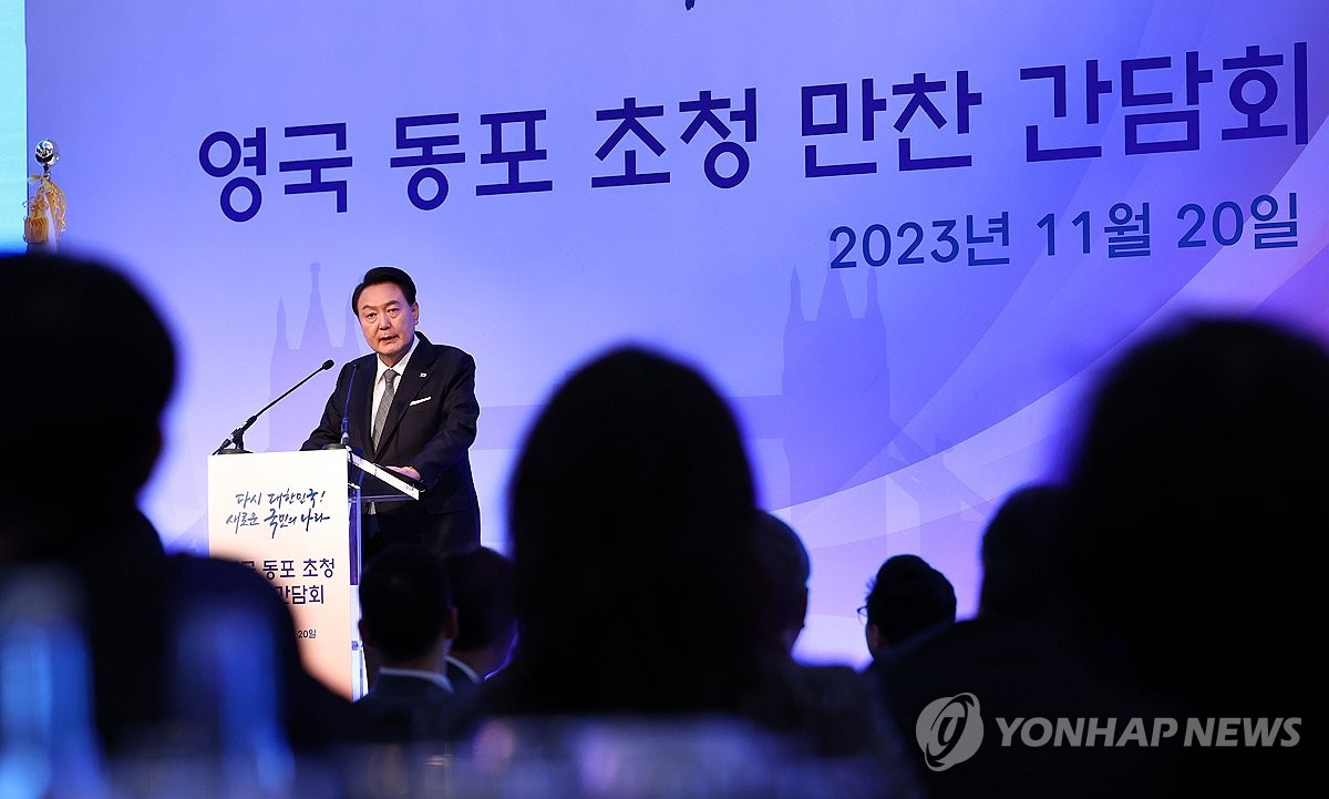 尹대통령 "英 국빈방문 통해 사이버안보·방산협력 구축할 것"