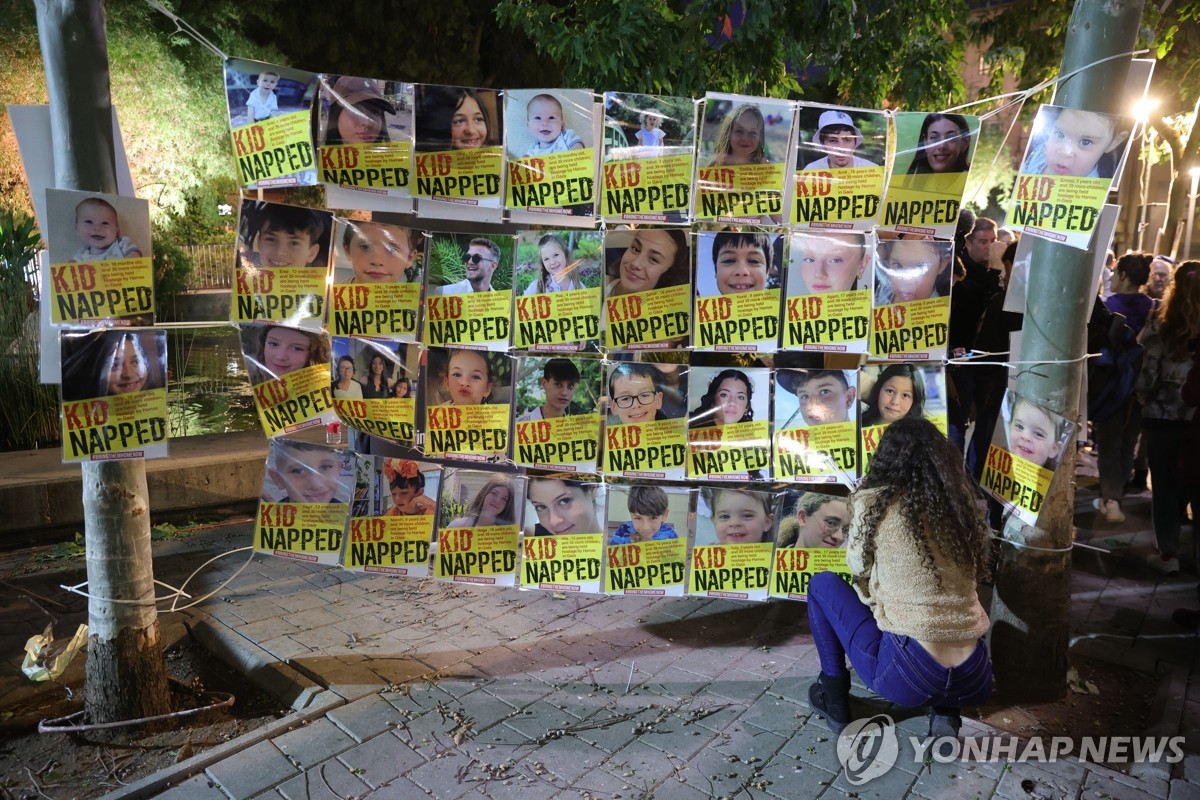 이스라엘 "24일 전에 인질석방 없을 것…협상 계속 진행중"