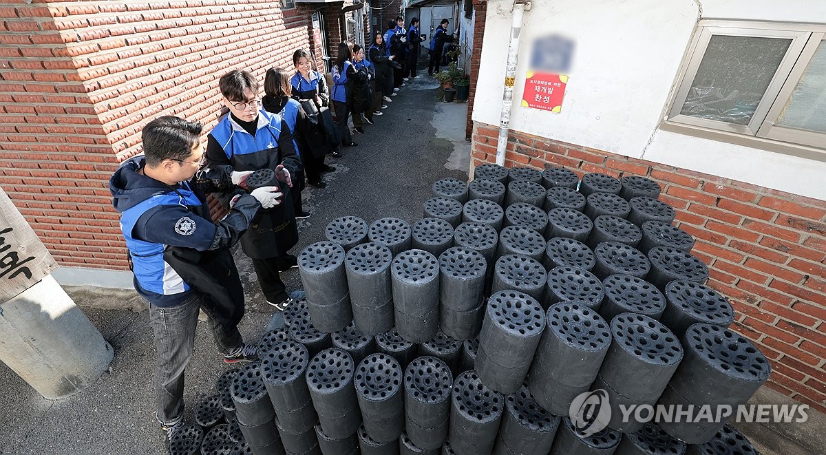 내일 출퇴근 때 적은 양의 비…이후 찬바람에 '한파'