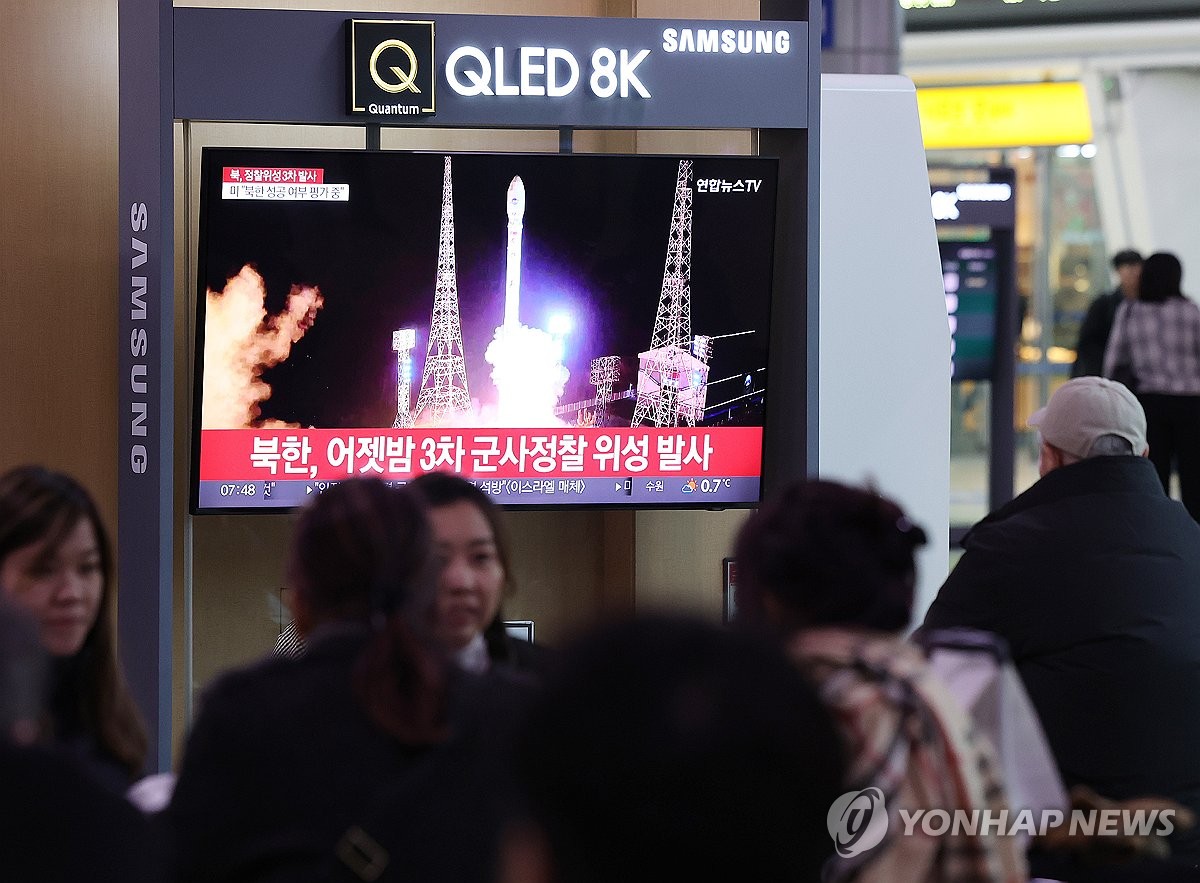 대통령실, 北 정찰위성에 "사진 전송·정보 활용은 의문"