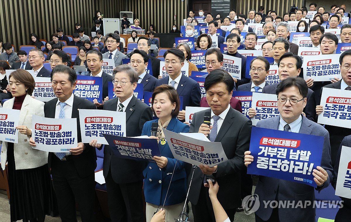 여야, '30일 본회의 개최' 줄다리기…"합의된 일정" "사실 아냐"