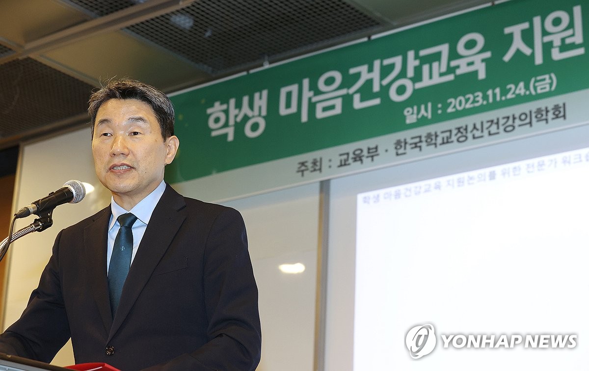 이주호 "교육부 내 학생 마음건강 전담부서 신설 협의 중"(종합)