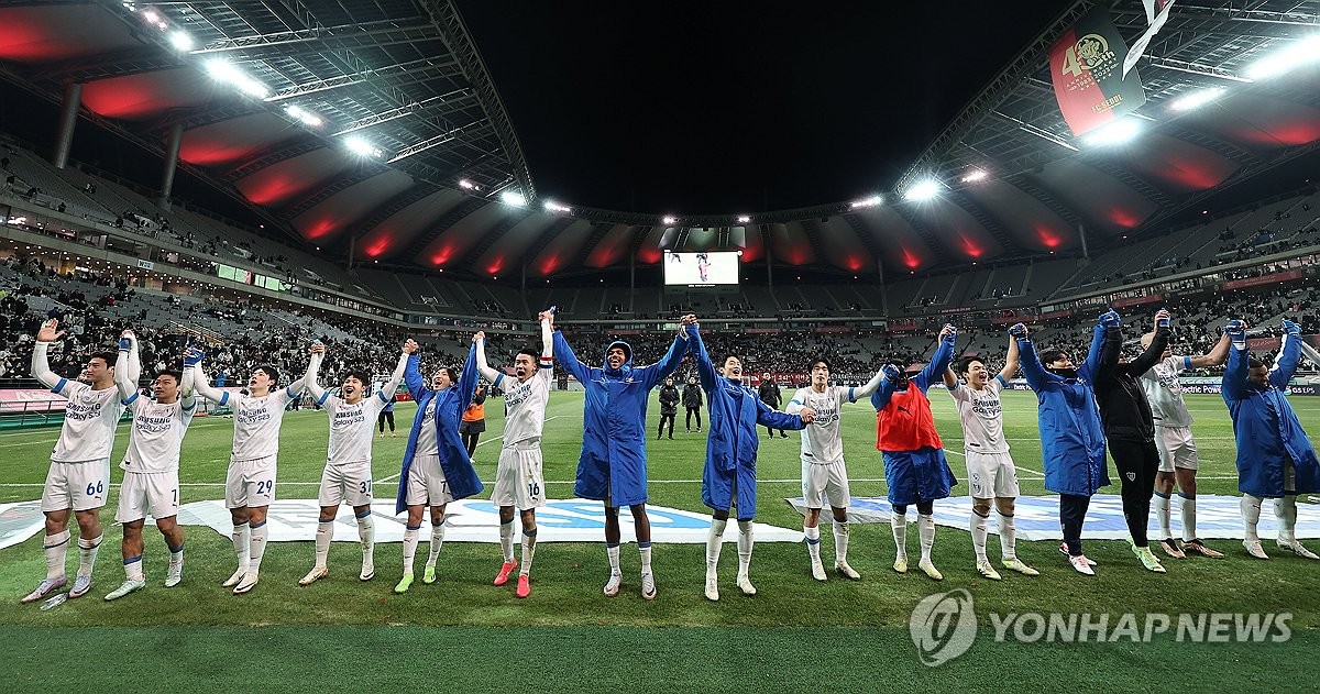 '너 죽고 나 살자'…K리그 다이렉트 강등, 수원에서 갈린다