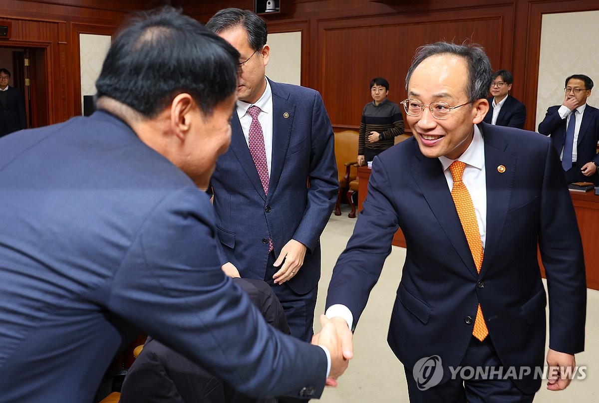 추경호 "AIIB, 명실상부 다자개발은행 자리매김 인상적"