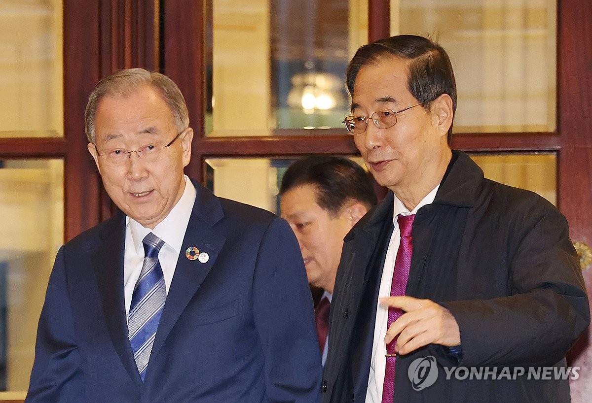 부산엑스포 결전의 날…반기문 前총장, 최종 PT 연사로 출격(종합)