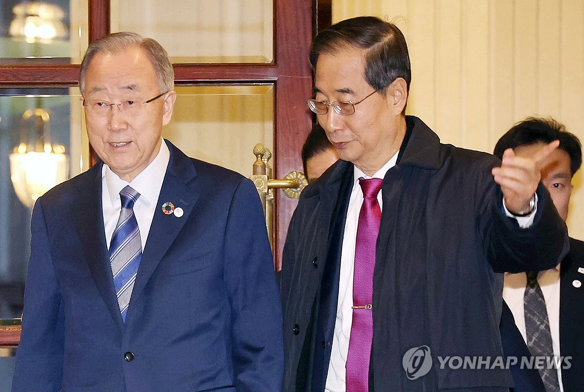 PT서 '부산엑스포는 인류과제 해결의 장' 부각…깜짝인물 등장 예고(종합)