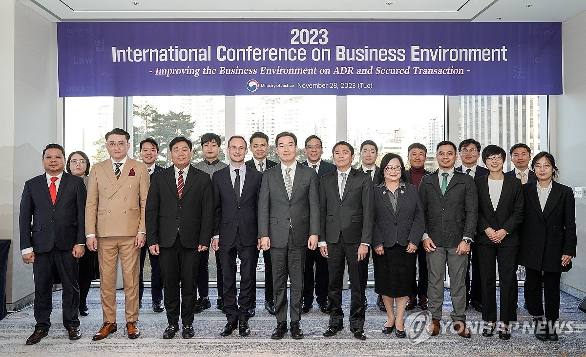 법무부, 기업환경개선 국제콘퍼런스…"국제기준 기업법제 마련"